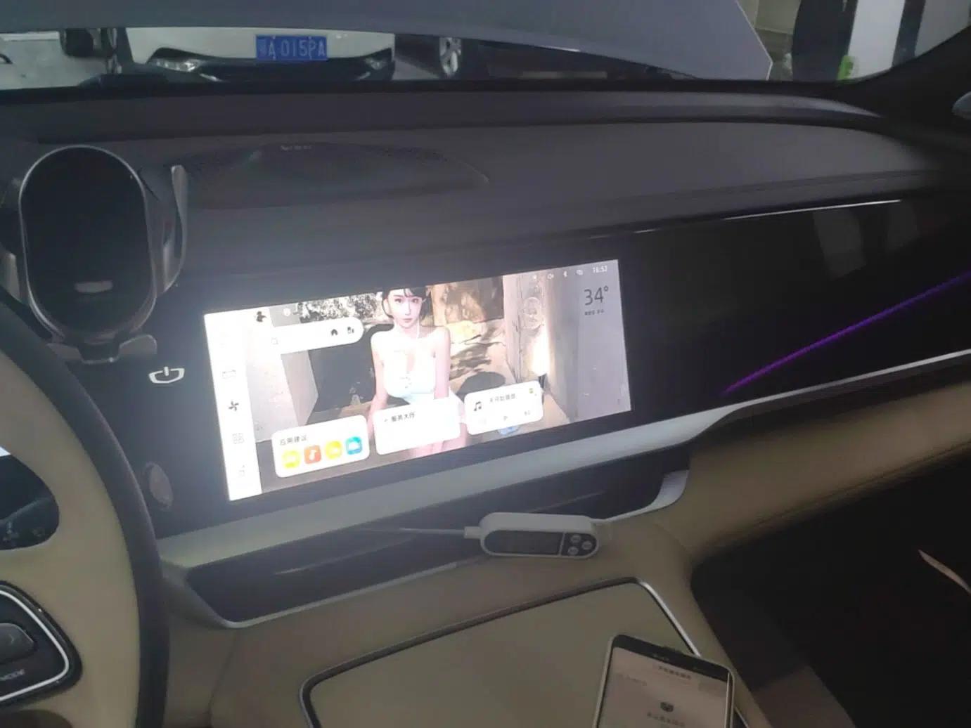 Geely Auto Monjaro L 2025 Dongfang Yao 2.0TD Automatic Lanxing Edition — миниатюра 15