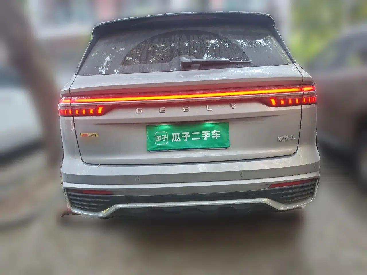 Geely Auto Monjaro L 2023 2.0TD High-Power Automatic Two-Wheel Drive Flagship Version — миниатюра 5