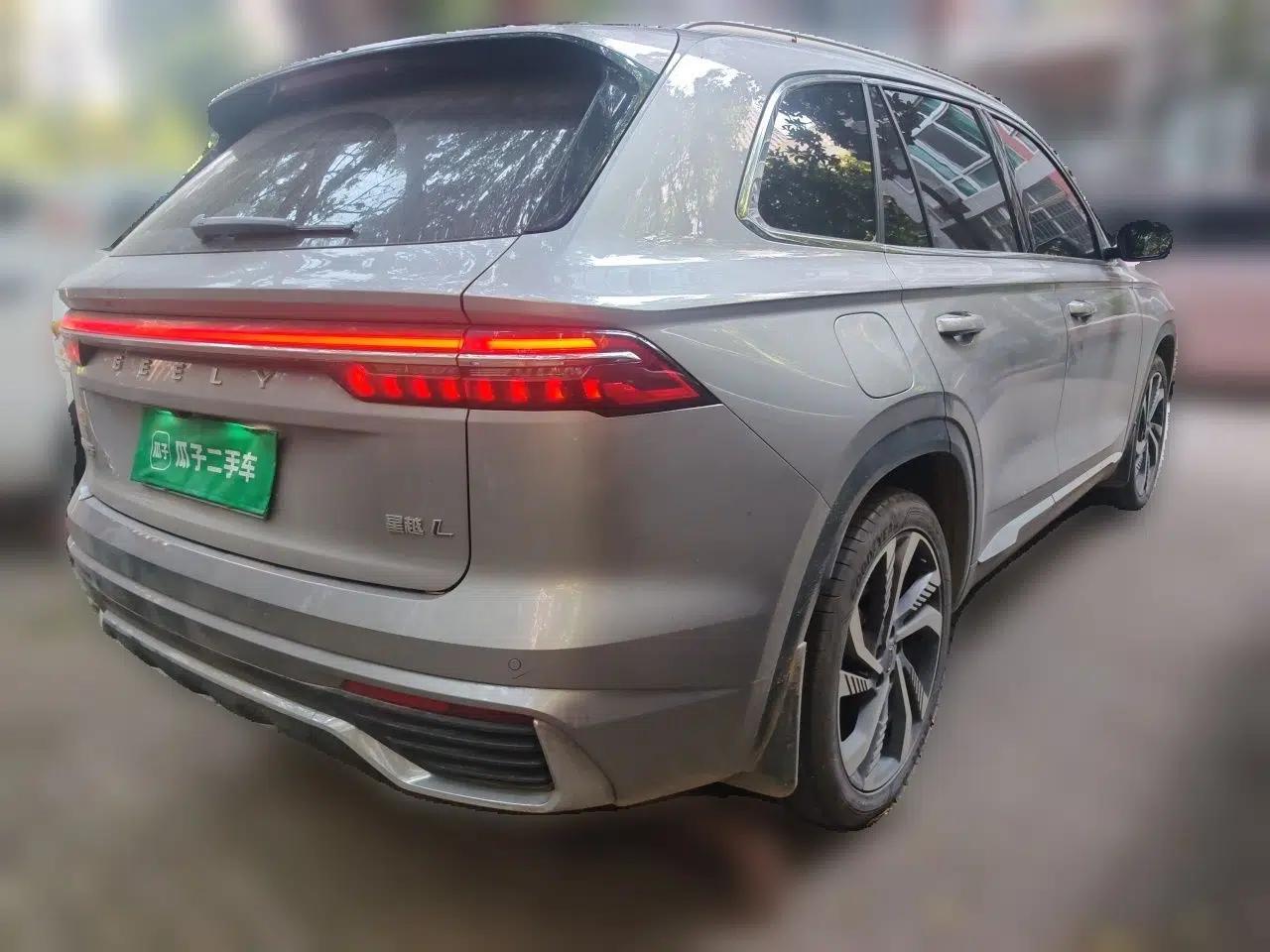 Geely Auto Monjaro L 2023 2.0TD High-Power Automatic Two-Wheel Drive Flagship Version — миниатюра 6