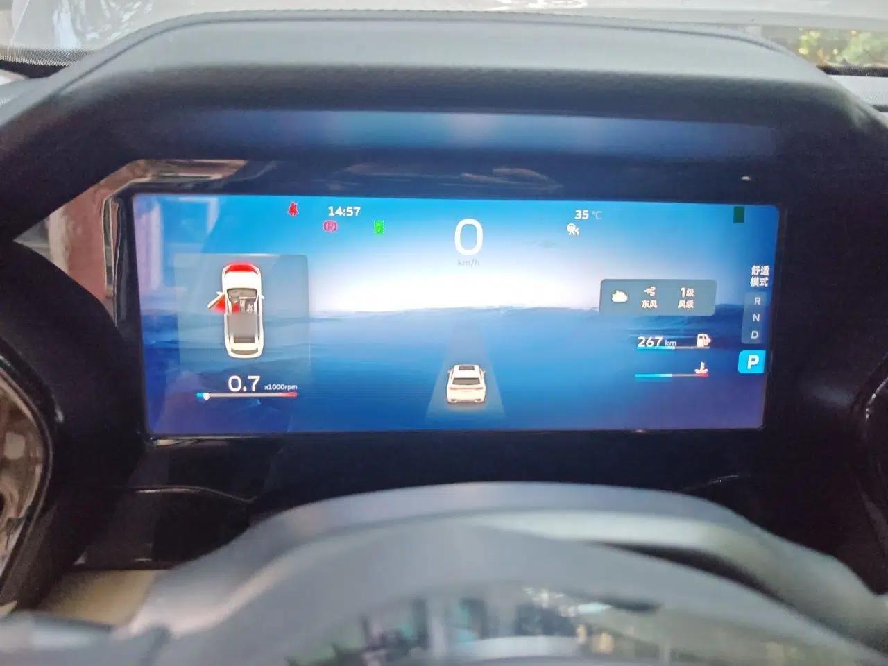Geely Auto Monjaro L 2023 2.0TD High-Power Automatic Two-Wheel Drive Flagship Version — миниатюра 10