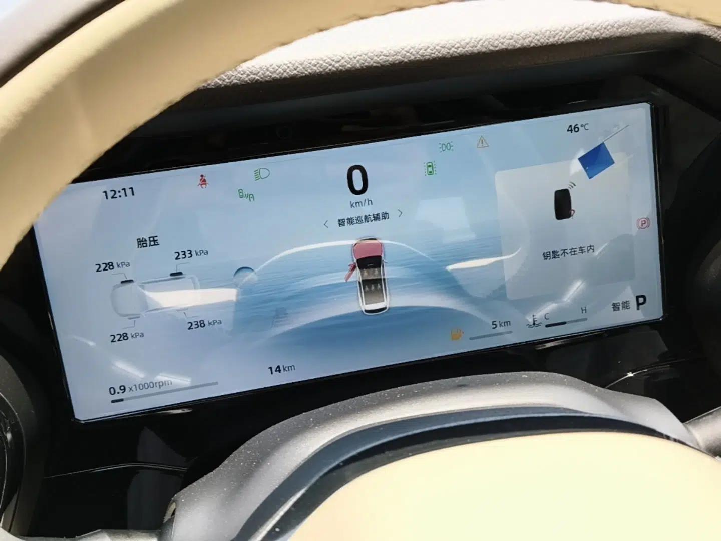 Geely Auto Monjaro L 2025 Dongfang Yao 2.0TD Automatic Jinzhao Edition — миниатюра 14