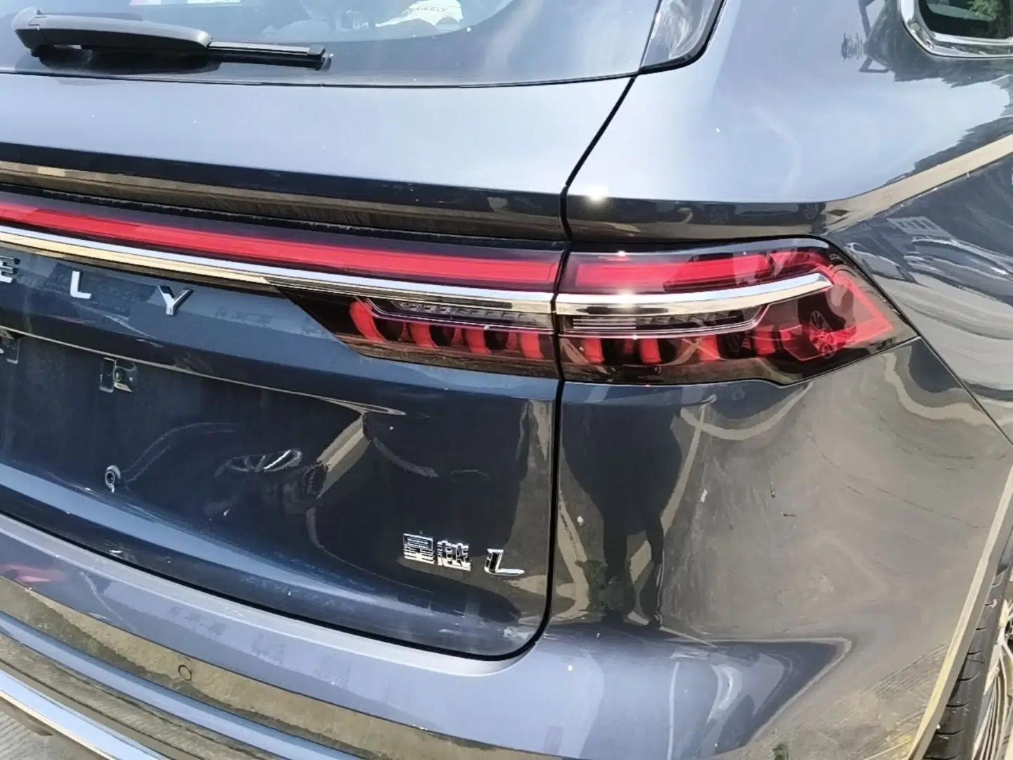 Geely Auto Monjaro L 2025 Dongfang Yao 2.0TD Automatic Jinzhao Edition — миниатюра 9