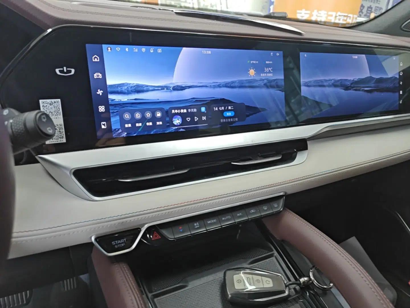 Geely Auto Monjaro L 2021 2.0TD DCT EVO Two-Wheel Drive Smart Luxury Version — миниатюра 15