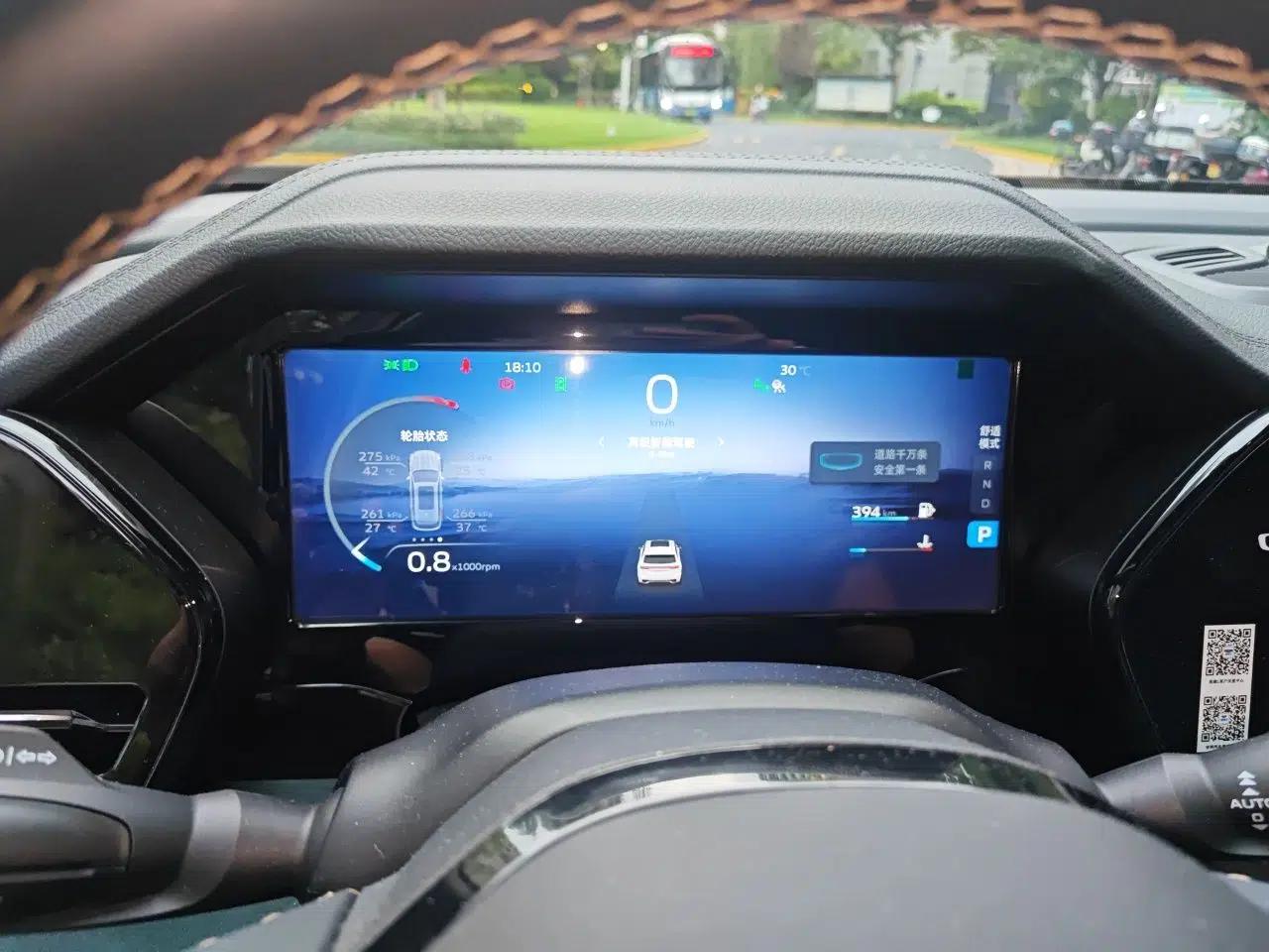 Geely Auto Monjaro L 2021 2.0TD High-Power Automatic All-Wheel-Drive Flagship Version — миниатюра 11