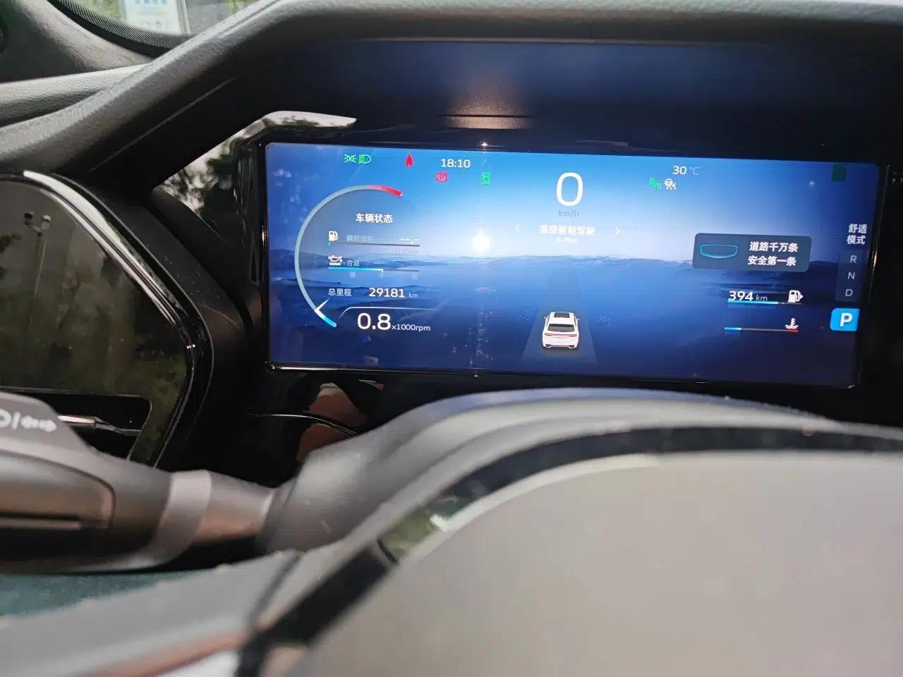 Geely Auto Monjaro L 2021 2.0TD High-Power Automatic All-Wheel-Drive Flagship Version — миниатюра 12