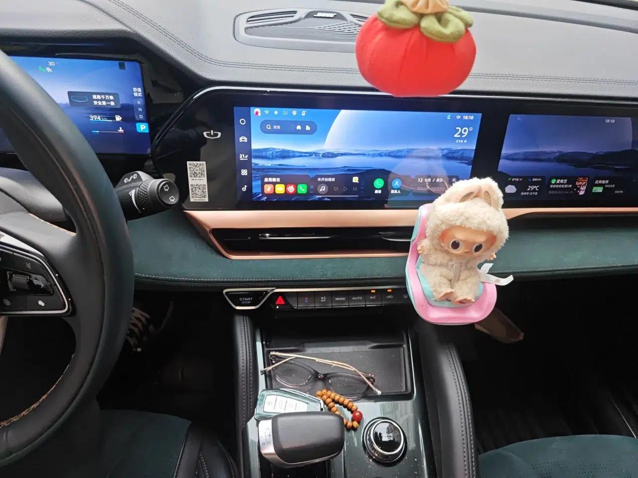 Geely Auto Monjaro L 2021 2.0TD High-Power Automatic All-Wheel-Drive Flagship Version — миниатюра 13
