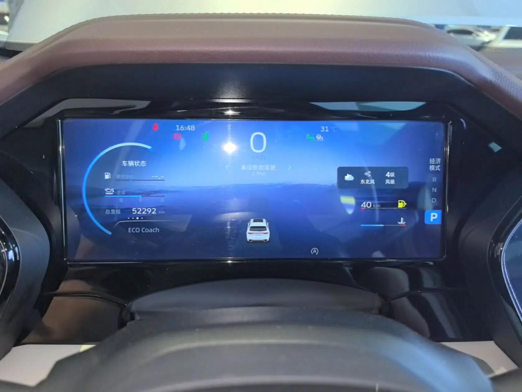 Geely Auto Monjaro L 2021 2.0TD DCT EVO Two-Wheel-Drive Flagship Version — миниатюра 14