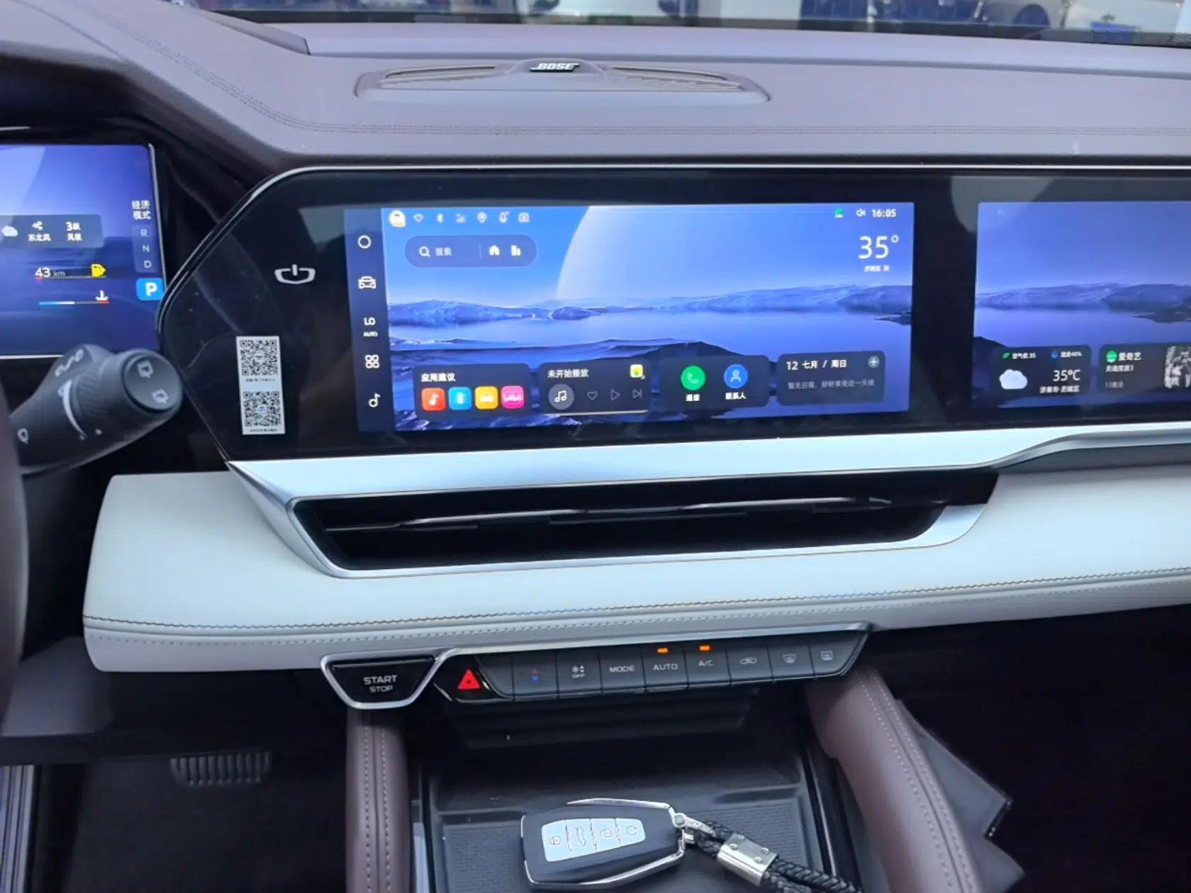 Geely Auto Monjaro L 2021 2.0TD DCT EVO Two-Wheel-Drive Flagship Version — миниатюра 15