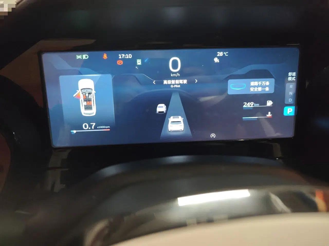 Geely Auto Monjaro L 2021 2.0TD DCT EVO Two-Wheel Drive Prestige Version — миниатюра 11