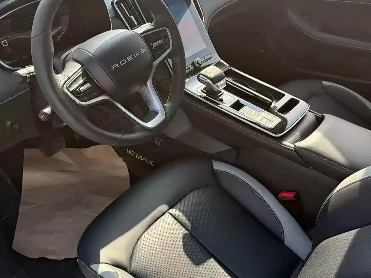 Roewe i6 MAX New Energy 2020 1.5T PHEV Cool Panoramic Sunroof Edition — миниатюра 4