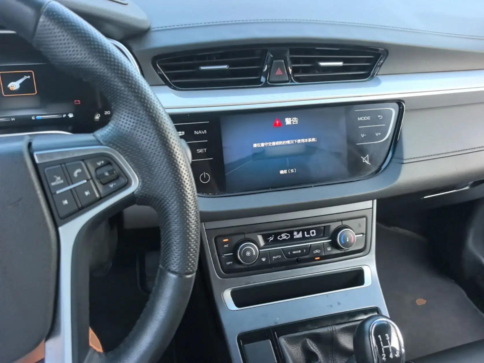 Geely Auto Emgrand 2018 1.5L Manual Upward Connect Edition — миниатюра 12