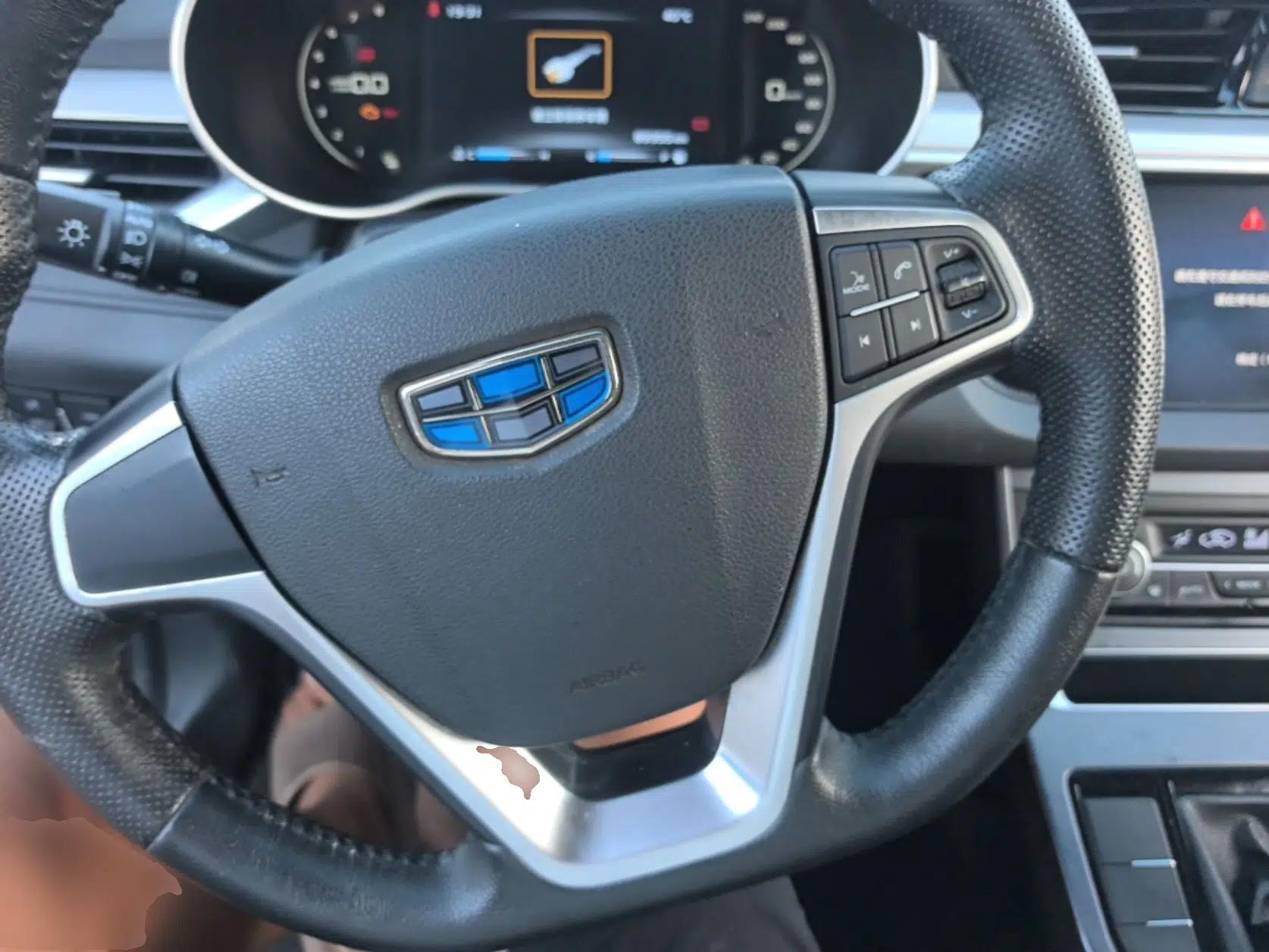 Geely Auto Emgrand 2018 1.5L Manual Upward Connect Edition — миниатюра 13
