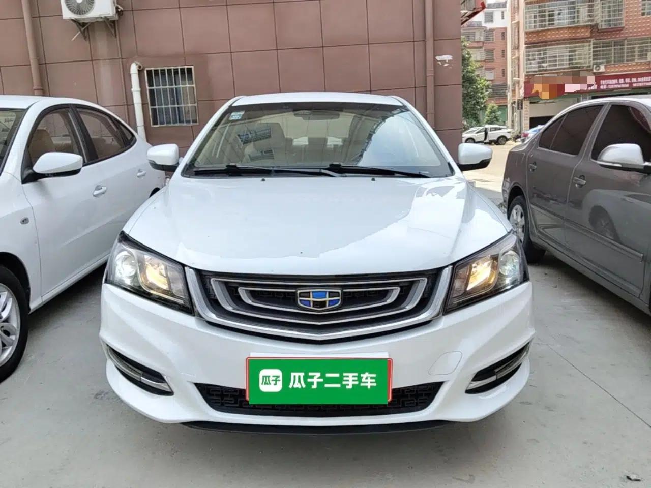 Geely Auto Emgrand 2017 Sedan Million Edition 1.5L Manual Luxury Model — миниатюра 2