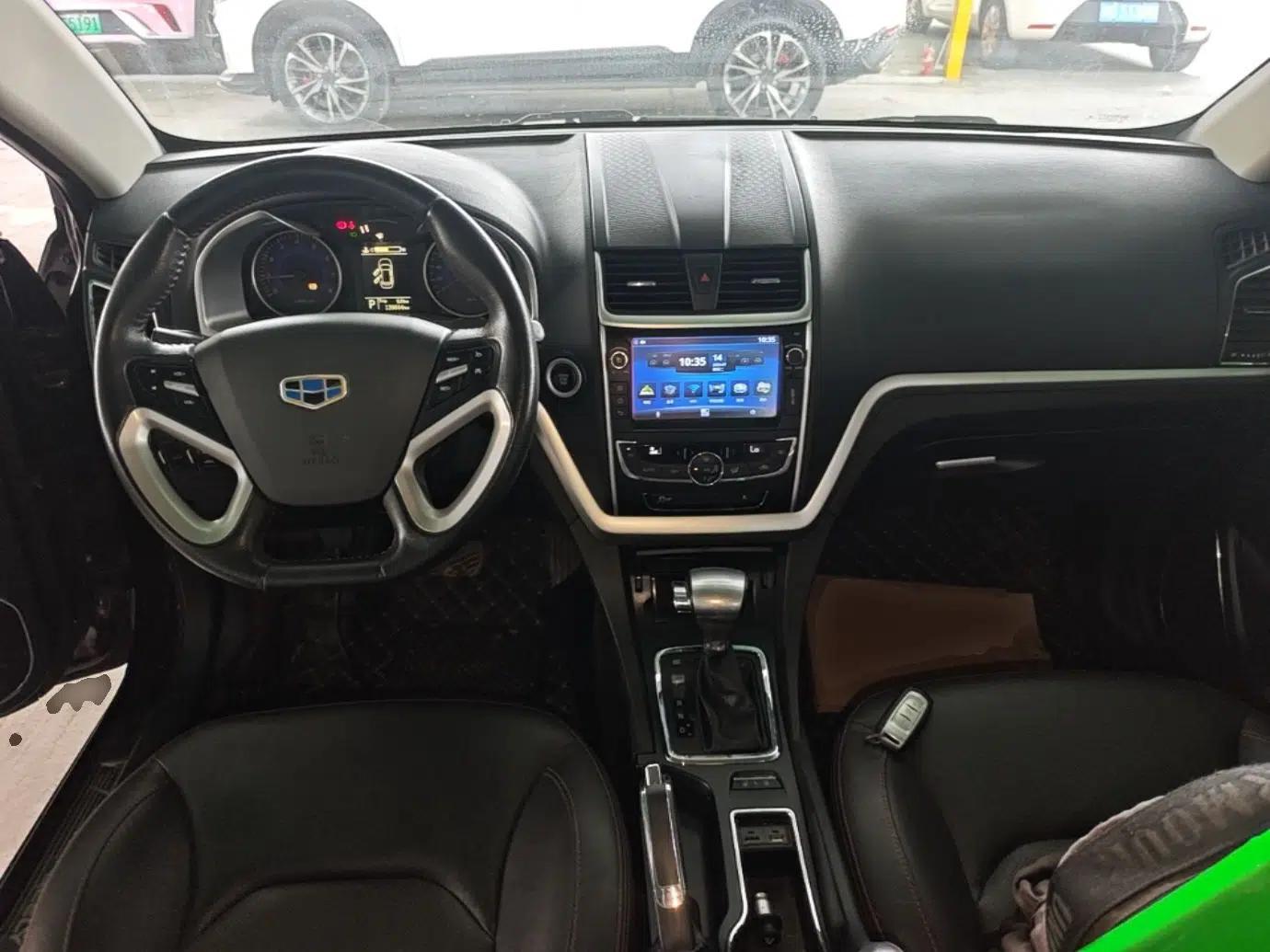 Geely Auto Emgrand 2015 Sedan 1.5L CVT Upward Version — миниатюра 12