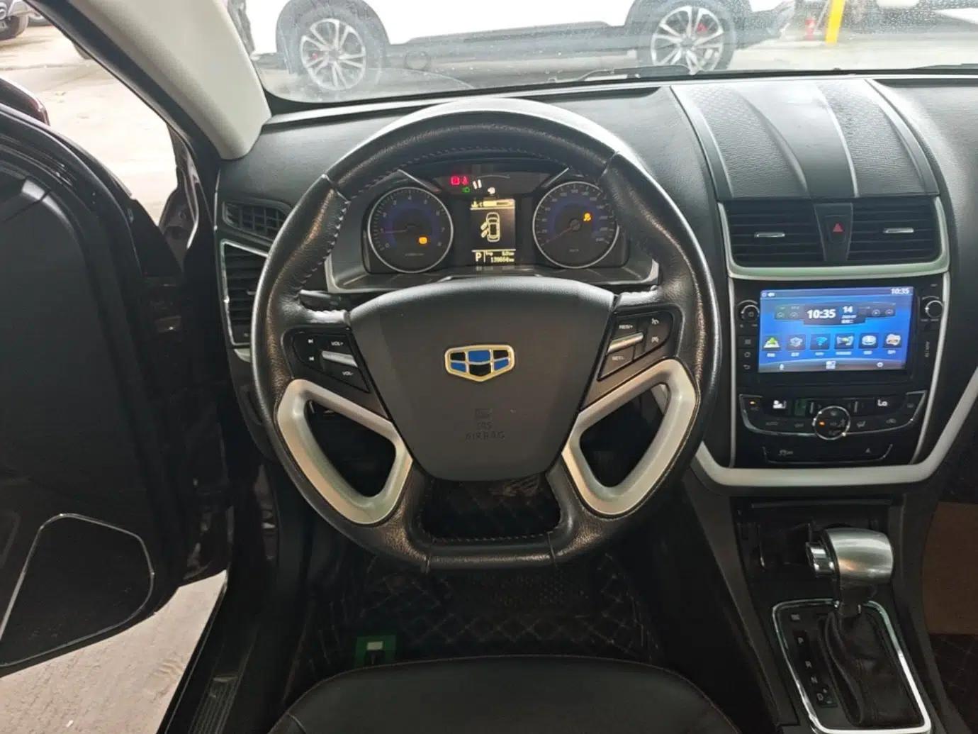 Geely Auto Emgrand 2015 Sedan 1.5L CVT Upward Version — миниатюра 13