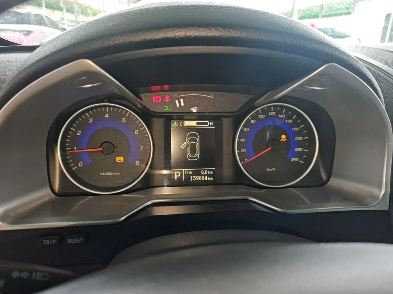 Geely Auto Emgrand 2015 Sedan 1.5L CVT Upward Version — миниатюра 14