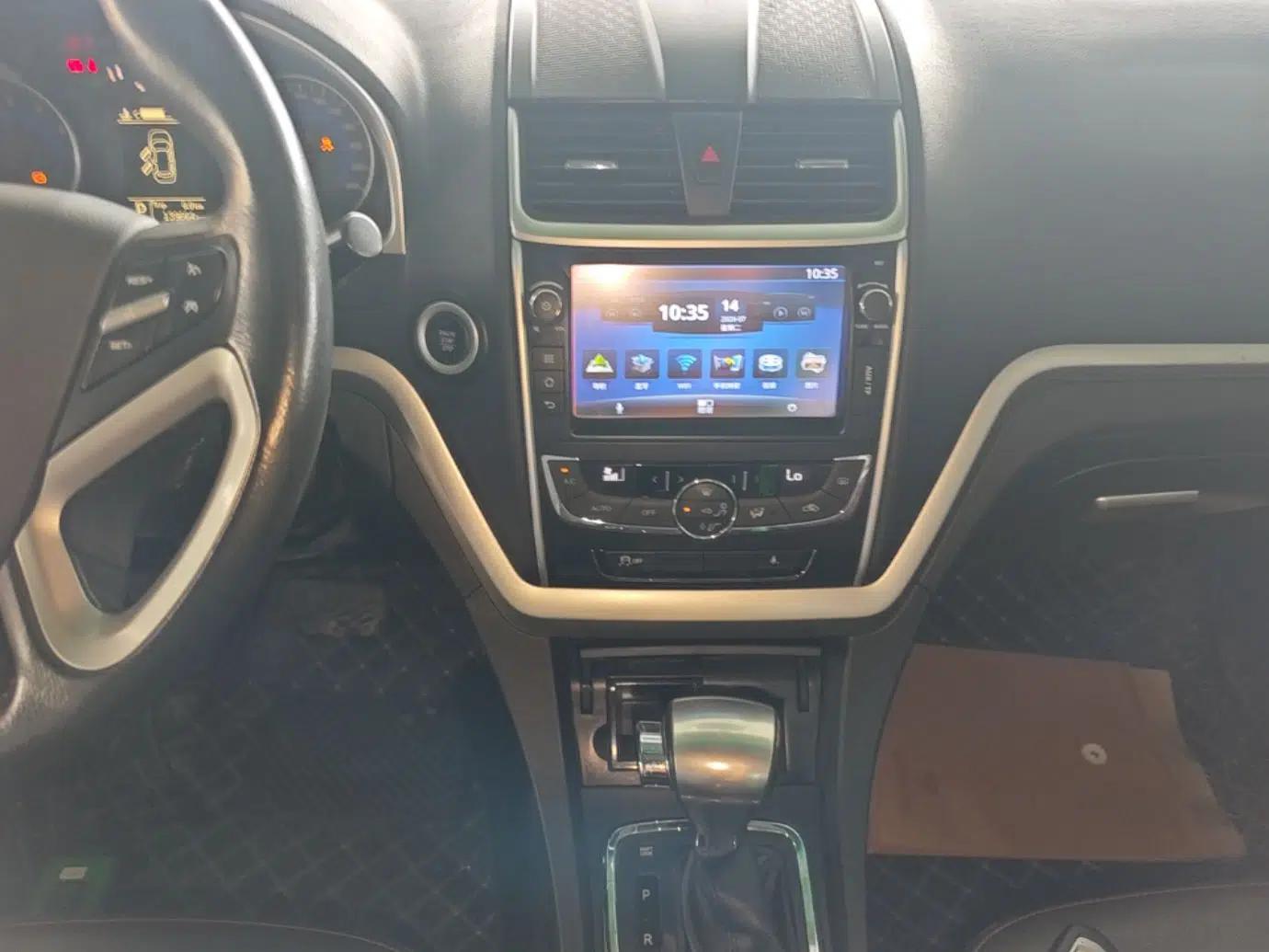 Geely Auto Emgrand 2015 Sedan 1.5L CVT Upward Version — миниатюра 15
