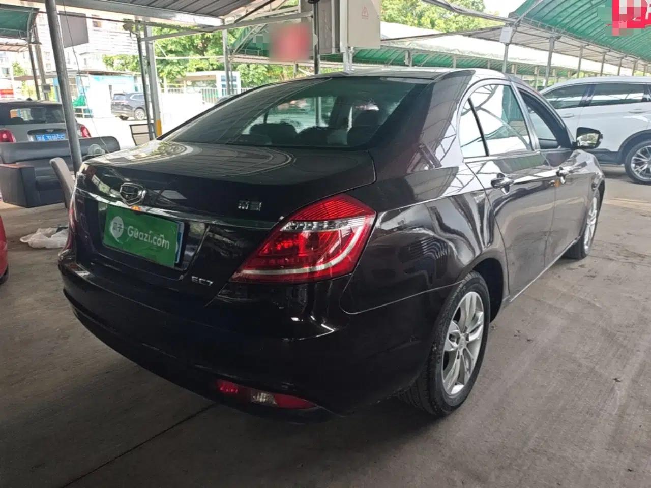 Geely Auto Emgrand 2015 Sedan 1.5L CVT Upward Version — миниатюра 6