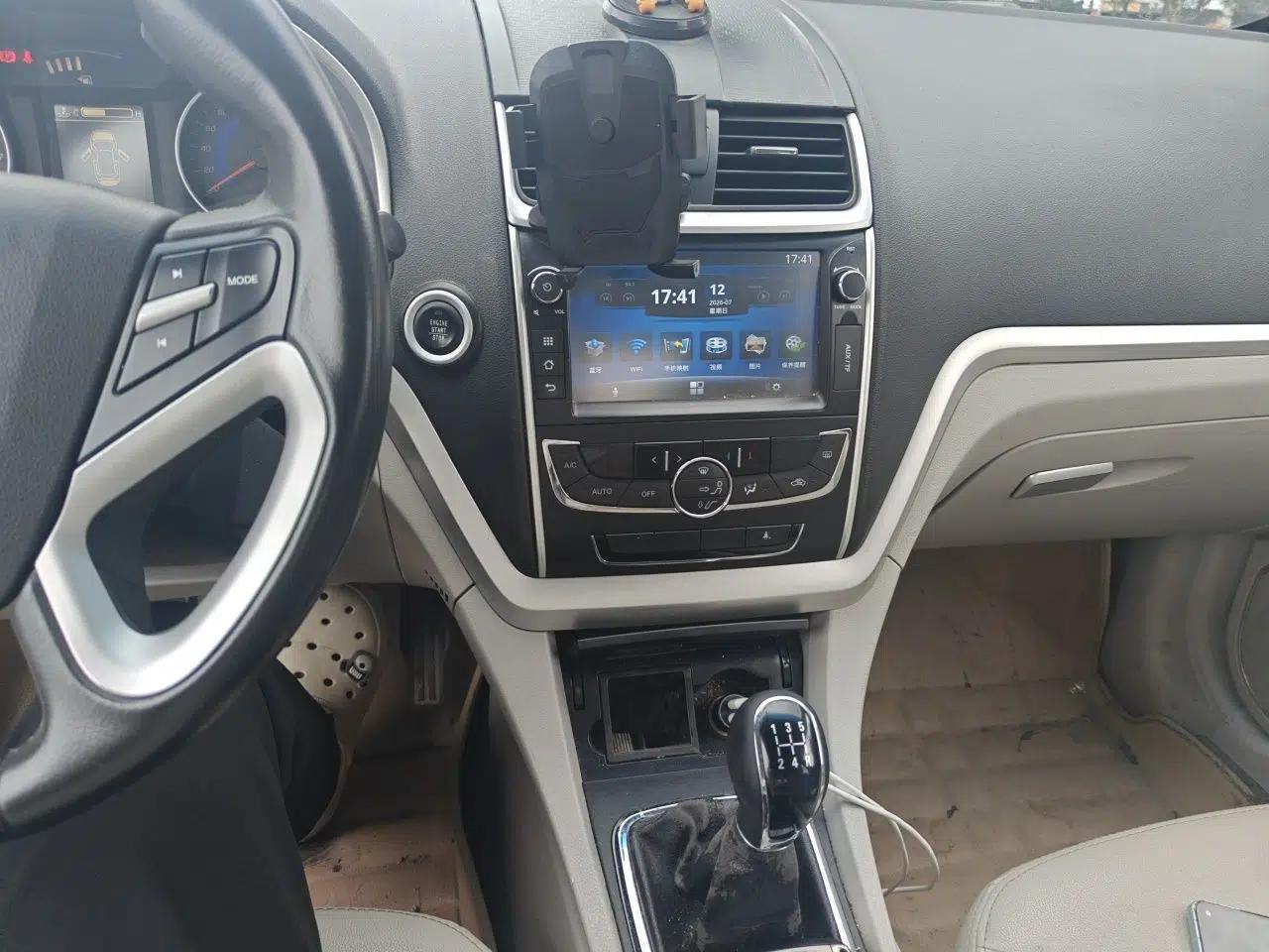 Geely Auto Emgrand 2014 Sedan 1.5L Manual Elite Model — миниатюра 13