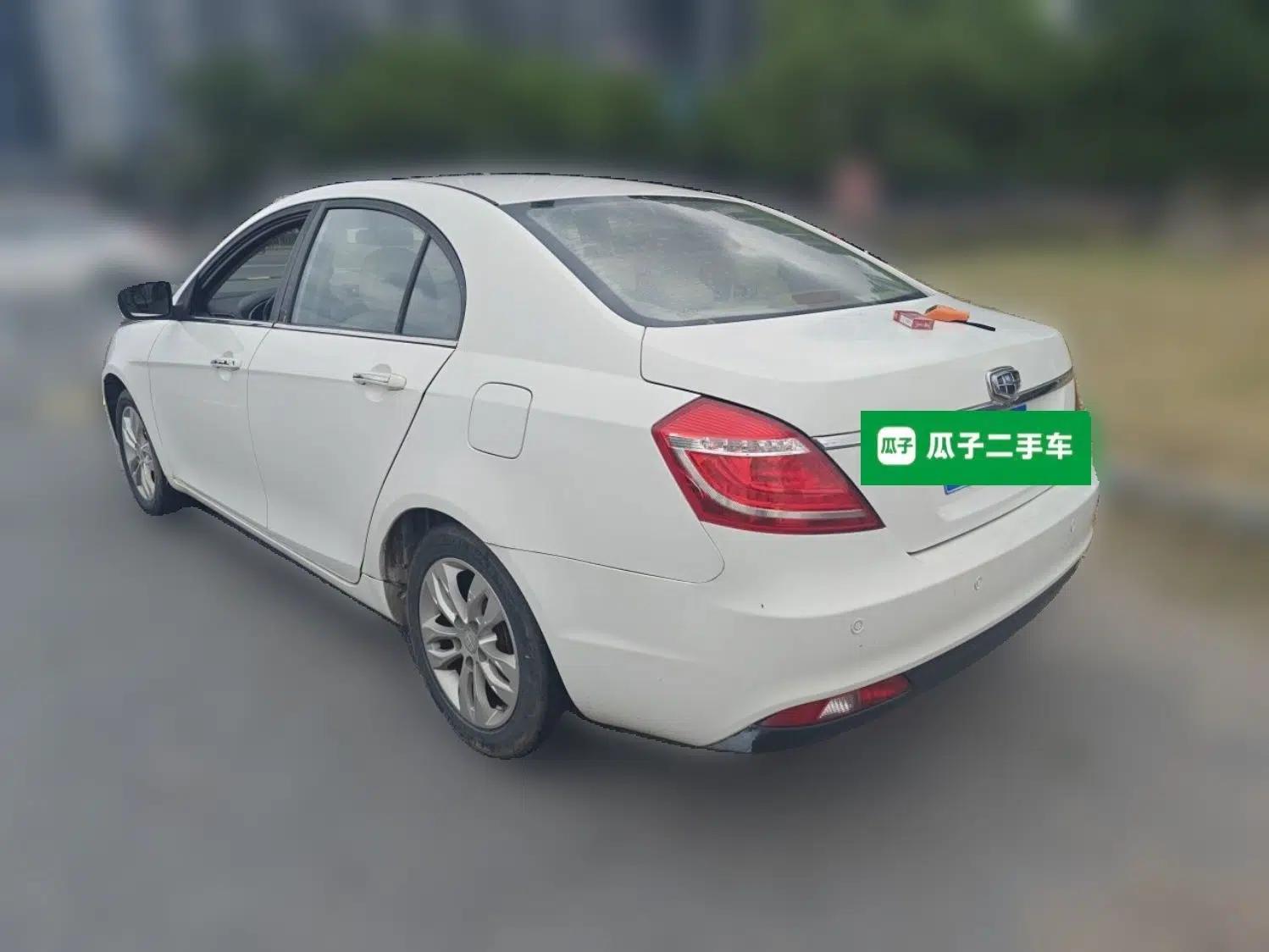 Geely Auto Emgrand 2014 Sedan 1.5L Manual Elite Model — миниатюра 4