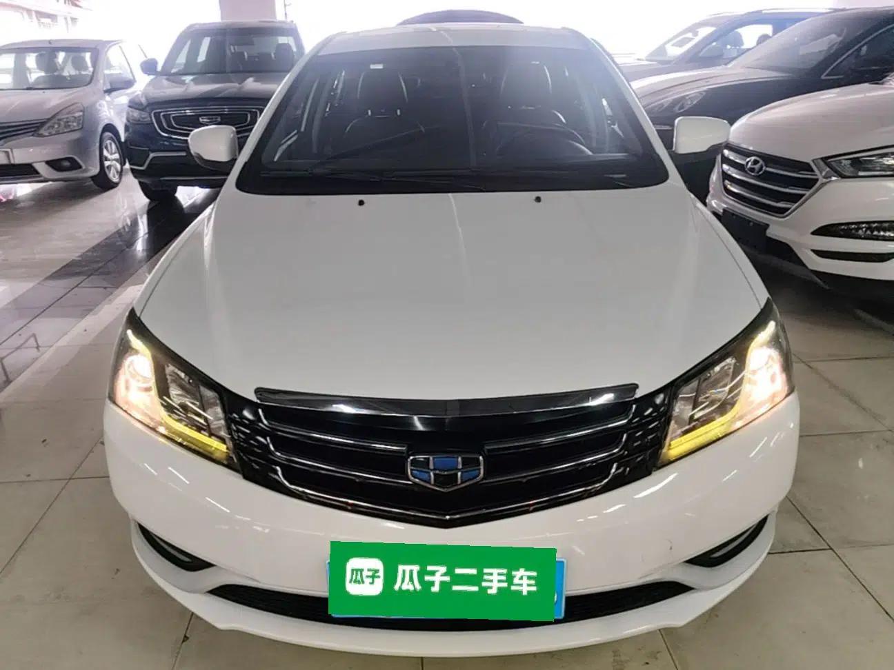 Geely Auto Emgrand 2016 Sedan 1.5L Manual Upward Edition — миниатюра 2