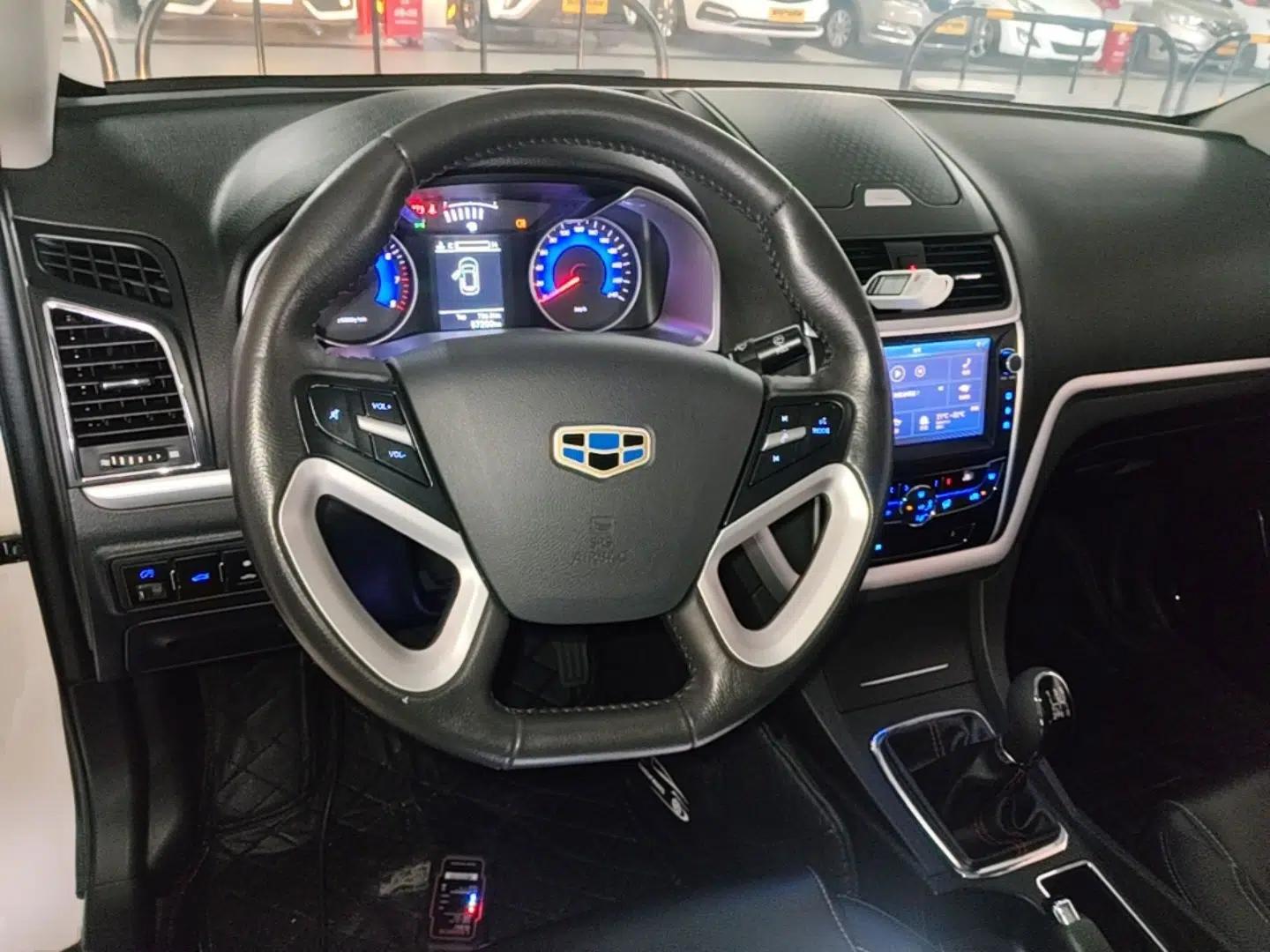 Geely Auto Emgrand 2016 Sedan 1.5L Manual Upward Edition — миниатюра 13