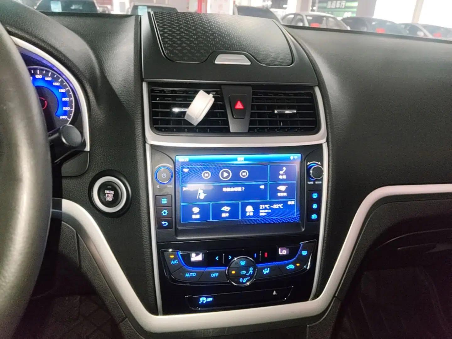 Geely Auto Emgrand 2016 Sedan 1.5L Manual Upward Edition — миниатюра 15