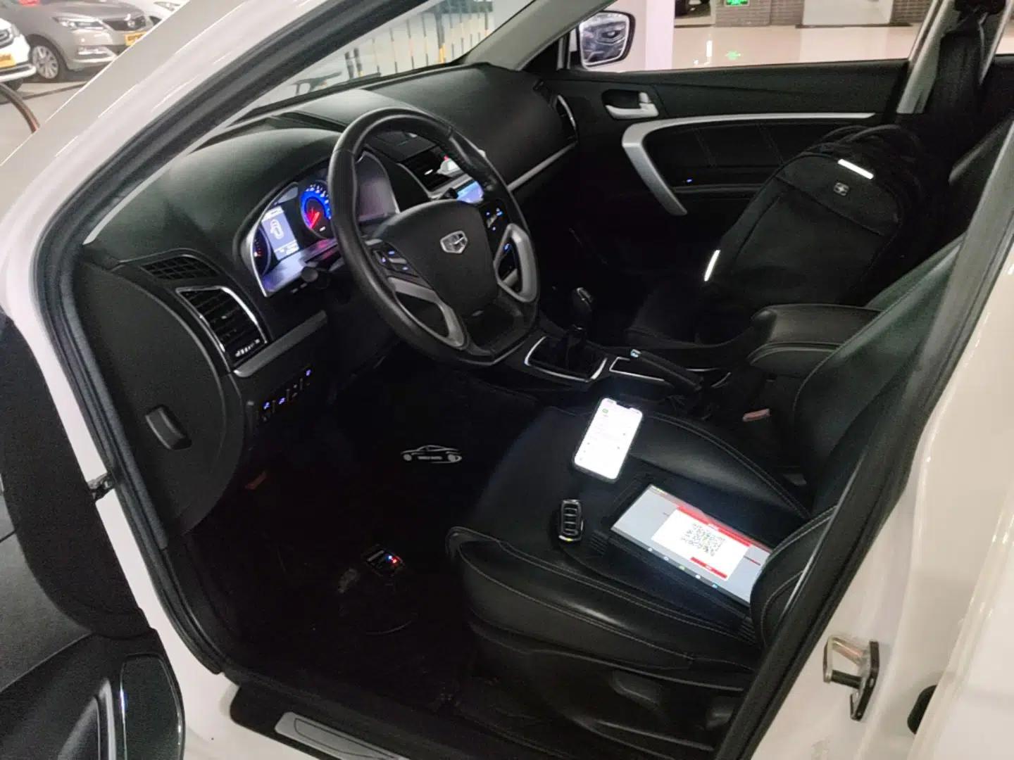 Geely Auto Emgrand 2016 Sedan 1.5L Manual Upward Edition — миниатюра 18