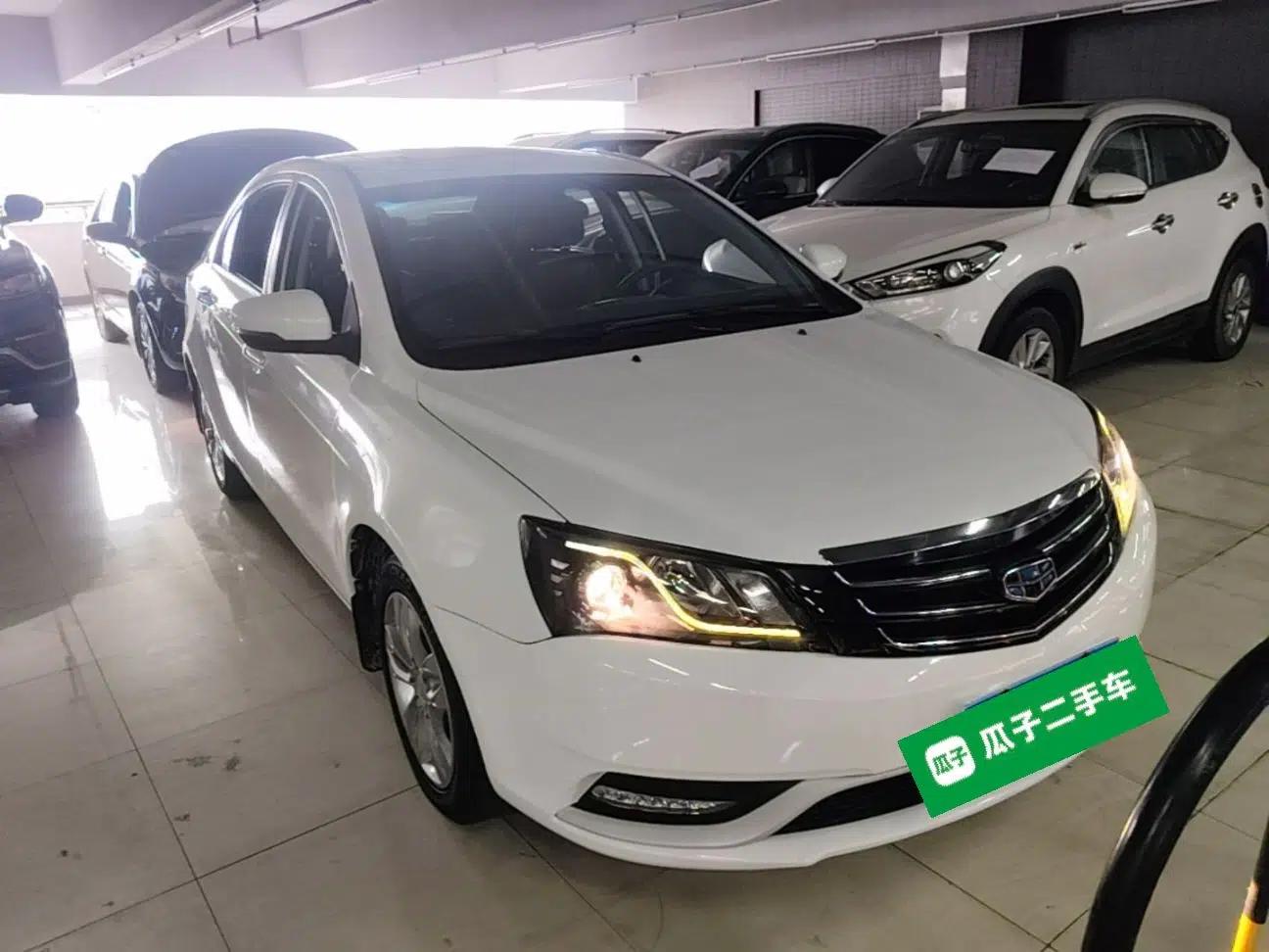 Geely Auto Emgrand 2016 Sedan 1.5L Manual Upward Edition — миниатюра 3