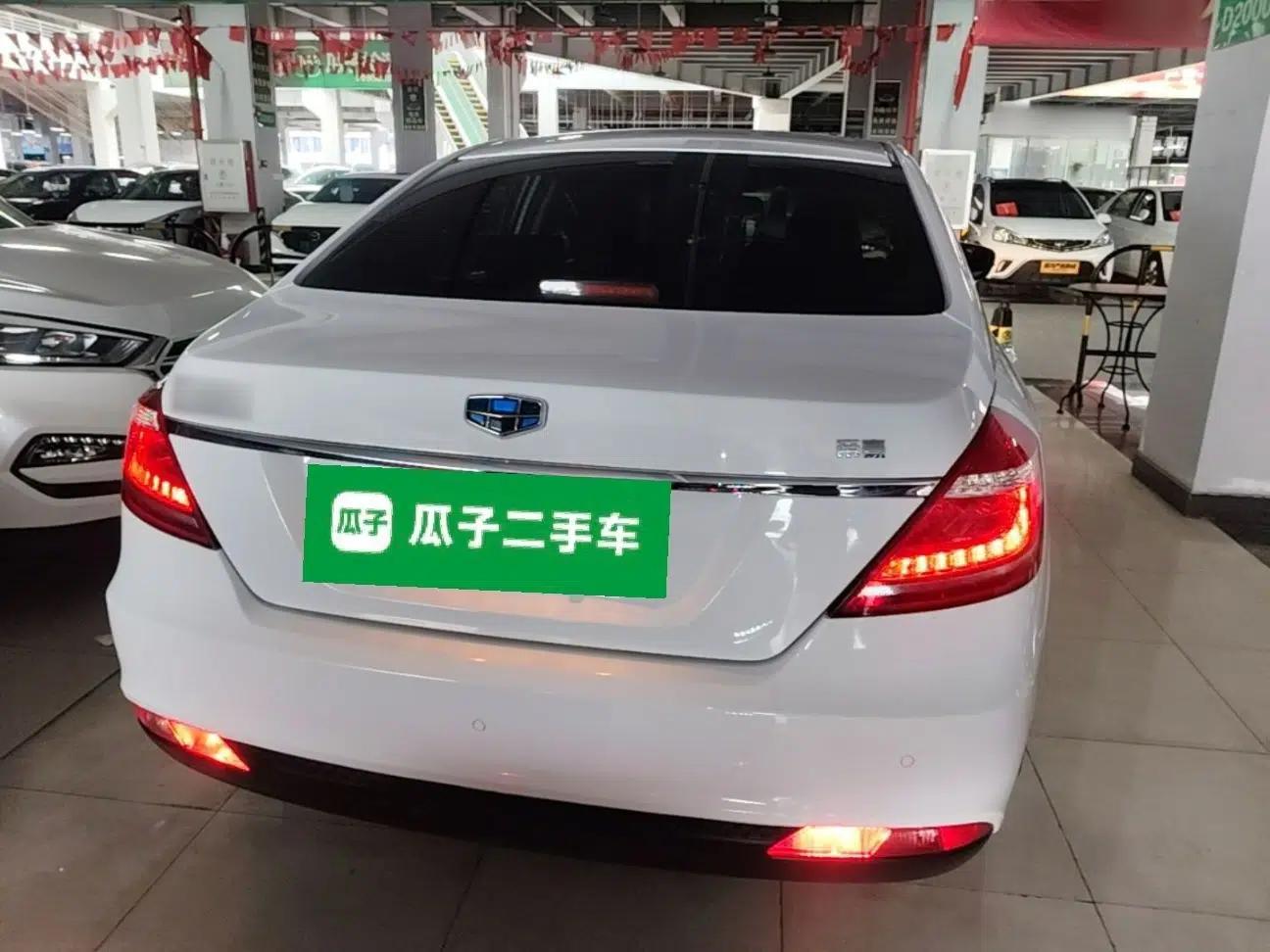 Geely Auto Emgrand 2016 Sedan 1.5L Manual Upward Edition — миниатюра 5