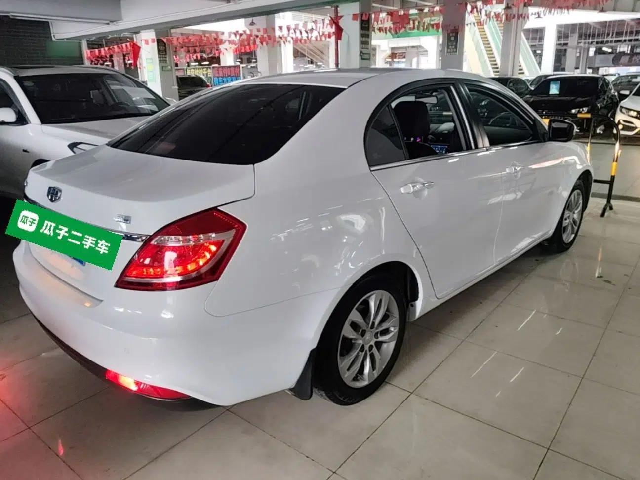 Geely Auto Emgrand 2016 Sedan 1.5L Manual Upward Edition — миниатюра 6