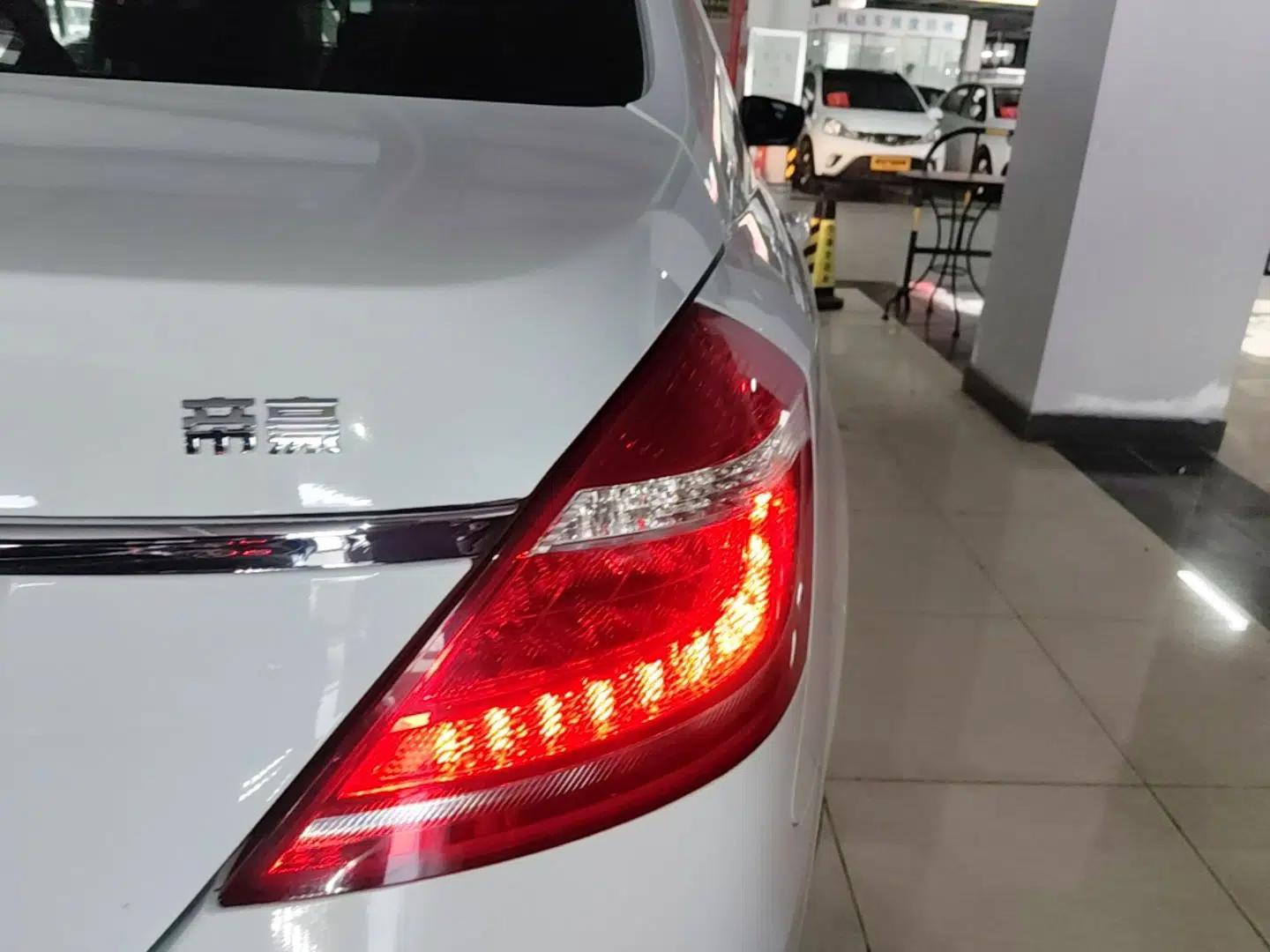 Geely Auto Emgrand 2016 Sedan 1.5L Manual Upward Edition — миниатюра 9