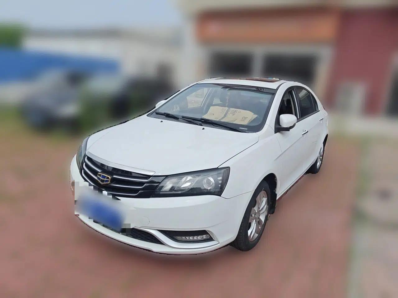 Geely Auto Emgrand 2016 Sedan 1.5L Manual Upward Edition — миниатюра 1