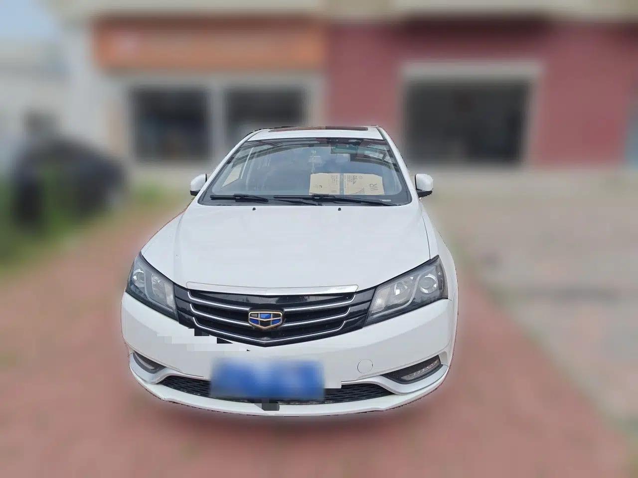 Geely Auto Emgrand 2016 Sedan 1.5L Manual Upward Edition — миниатюра 2