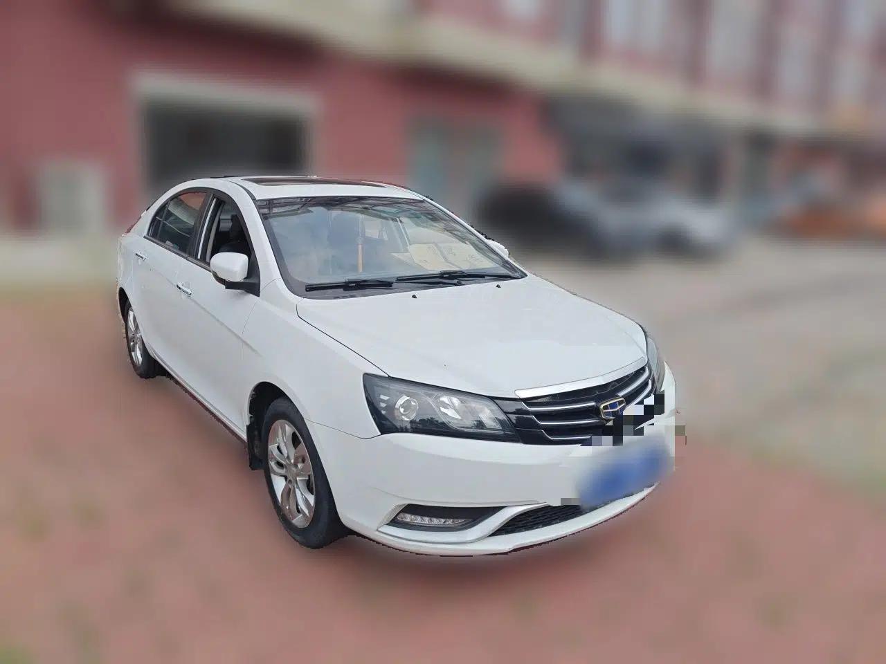 Geely Auto Emgrand 2016 Sedan 1.5L Manual Upward Edition — миниатюра 3