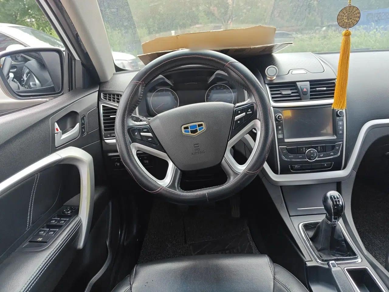 Geely Auto Emgrand 2016 Sedan 1.5L Manual Upward Edition — миниатюра 10