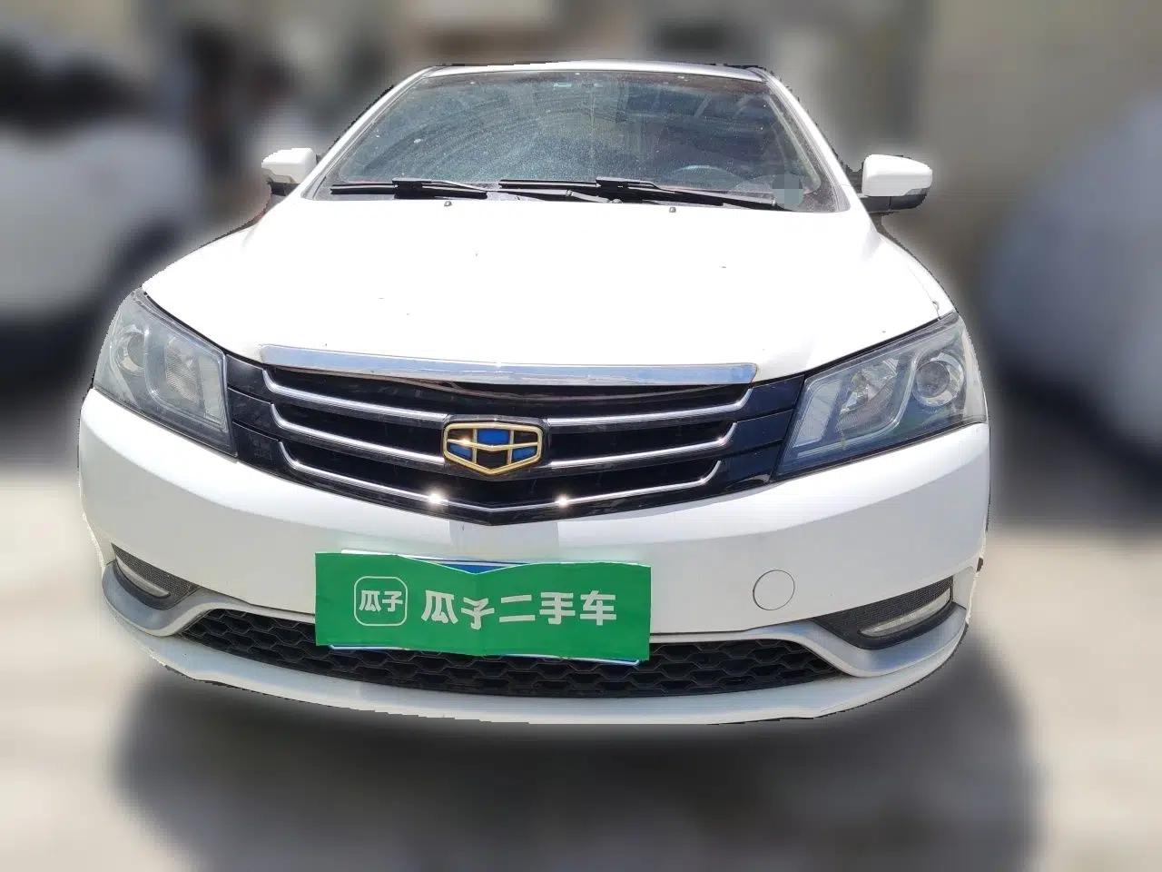 Geely Auto Emgrand 2014 Sedan 1.3T Manual Luxury Model — миниатюра 2