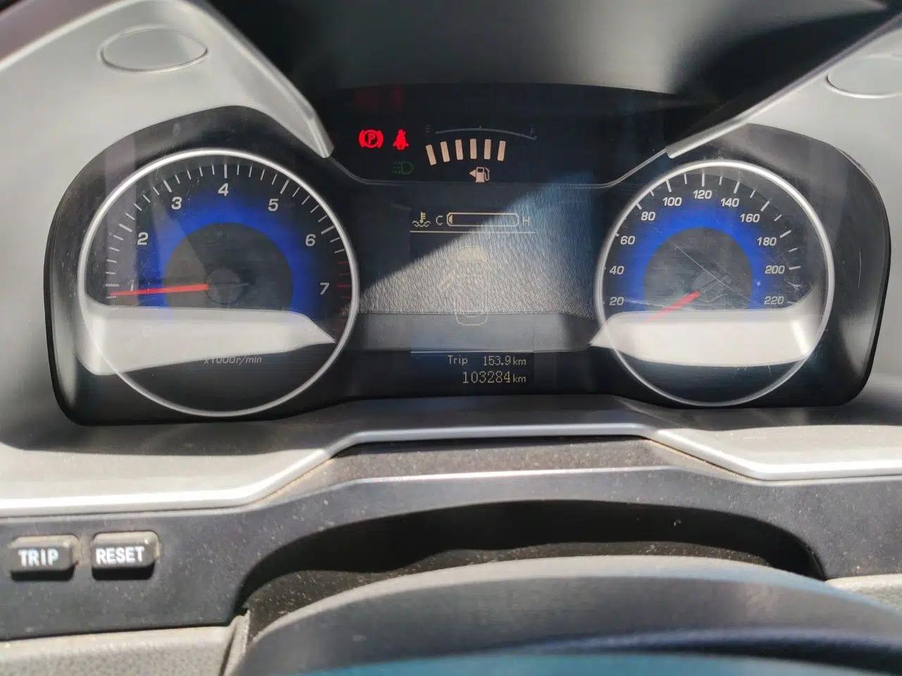 Geely Auto Emgrand 2014 Sedan 1.3T Manual Luxury Model — миниатюра 11