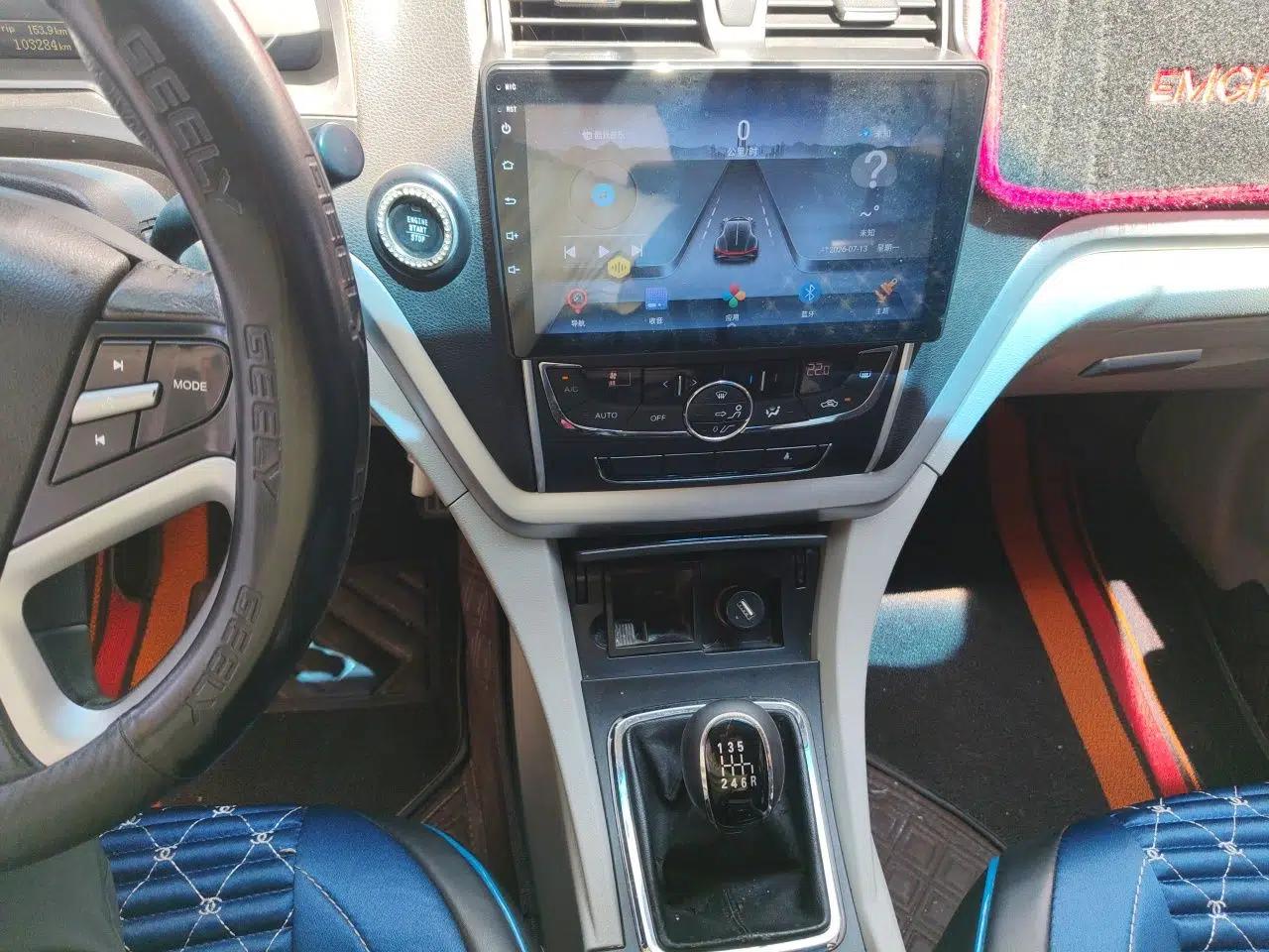 Geely Auto Emgrand 2014 Sedan 1.3T Manual Luxury Model — миниатюра 13