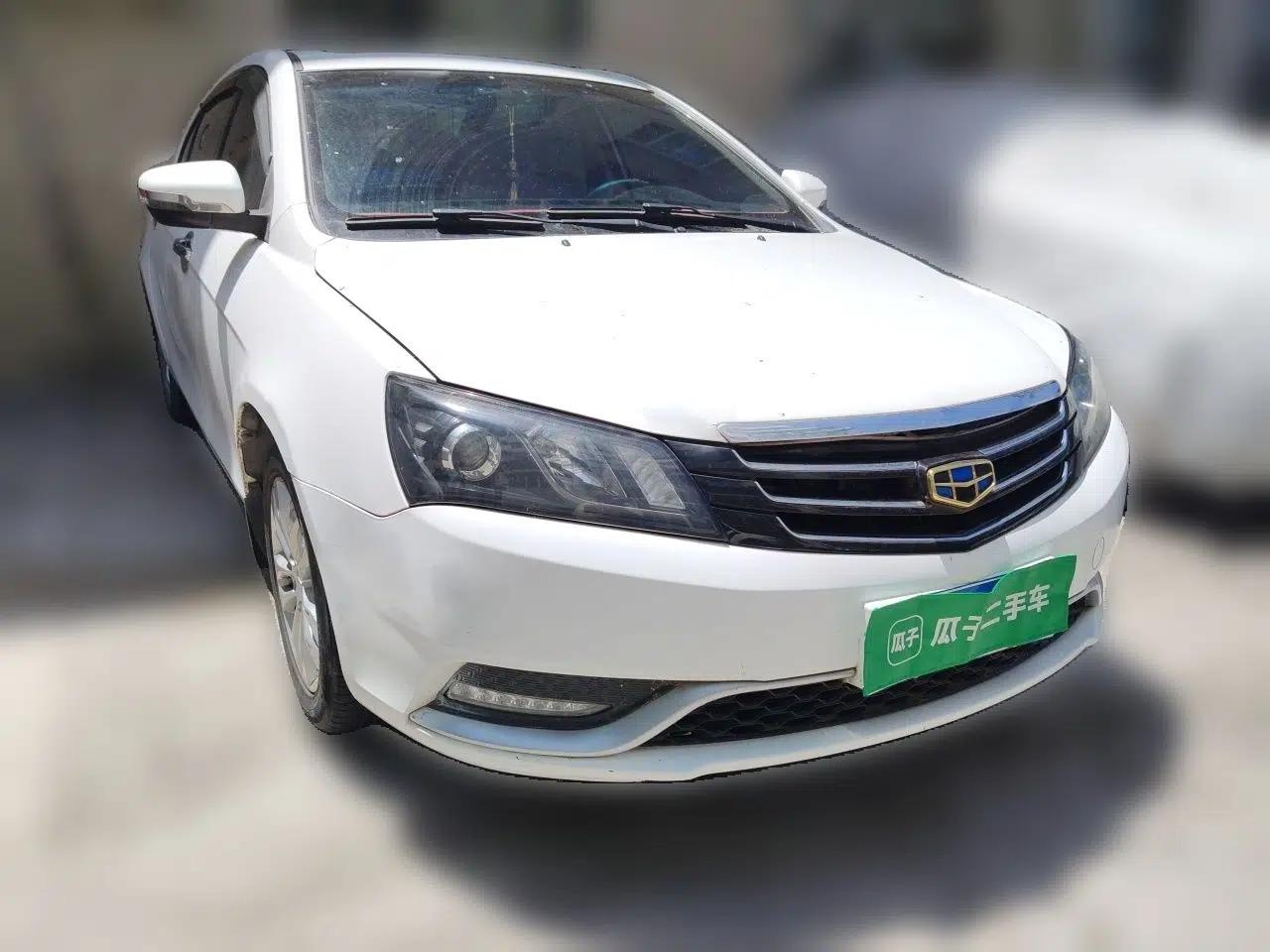 Geely Auto Emgrand 2014 Sedan 1.3T Manual Luxury Model — миниатюра 3