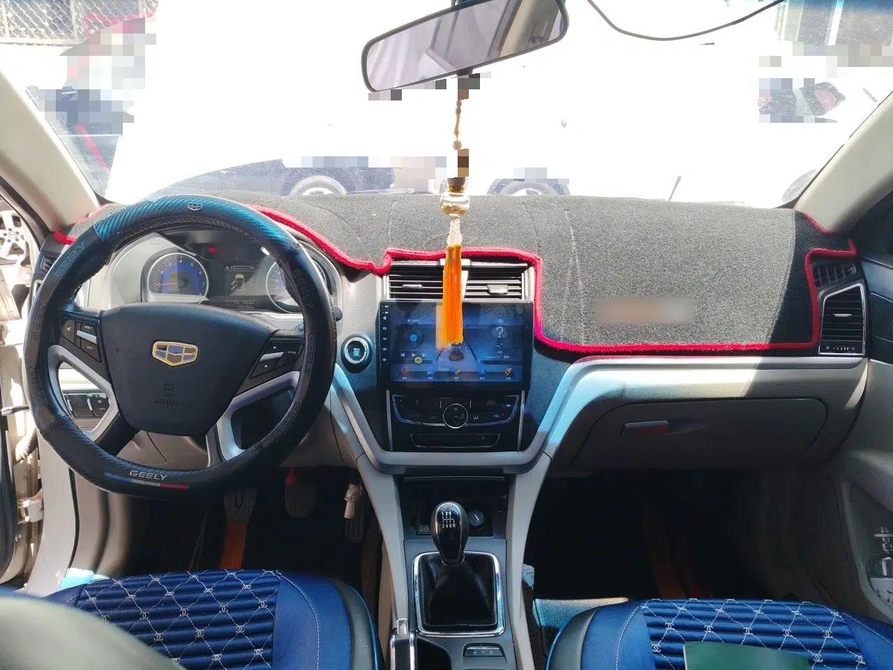 Geely Auto Emgrand 2014 Sedan 1.3T Manual Luxury Model — миниатюра 9