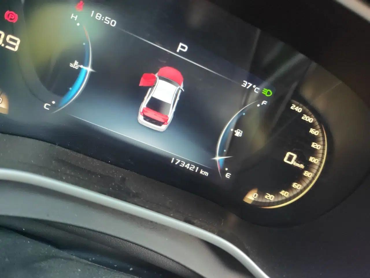 Geely Auto Emgrand 2018 1.5L CVT Upward Connect Edition — миниатюра 12