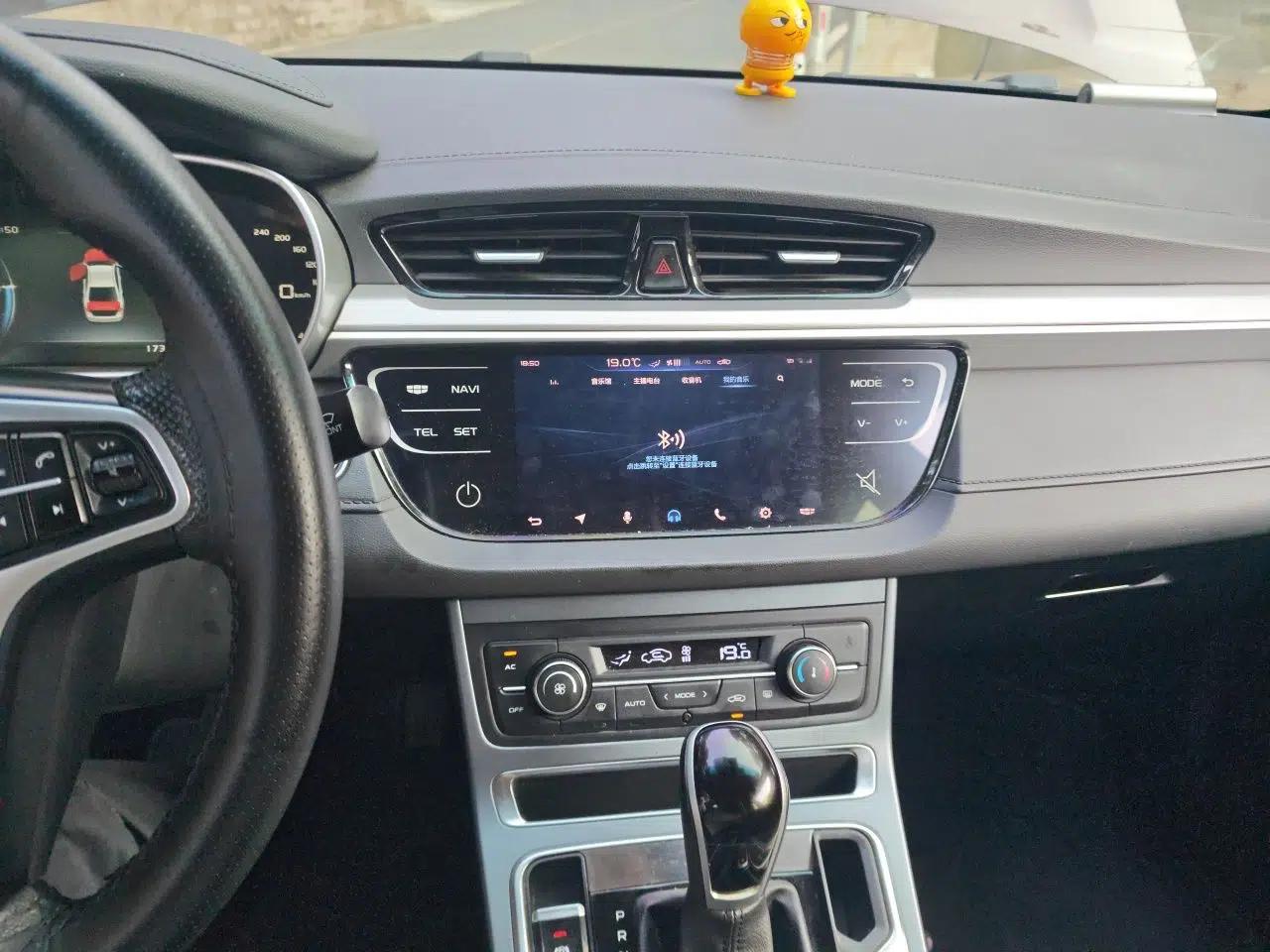 Geely Auto Emgrand 2018 1.5L CVT Upward Connect Edition — миниатюра 13