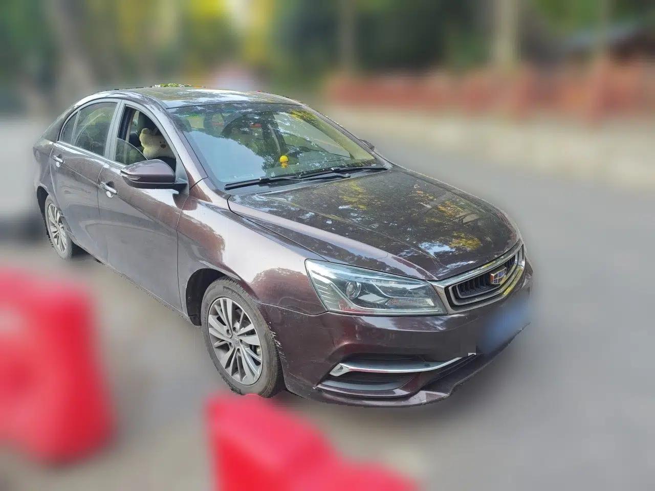 Geely Auto Emgrand 2018 1.5L CVT Upward Connect Edition — миниатюра 3