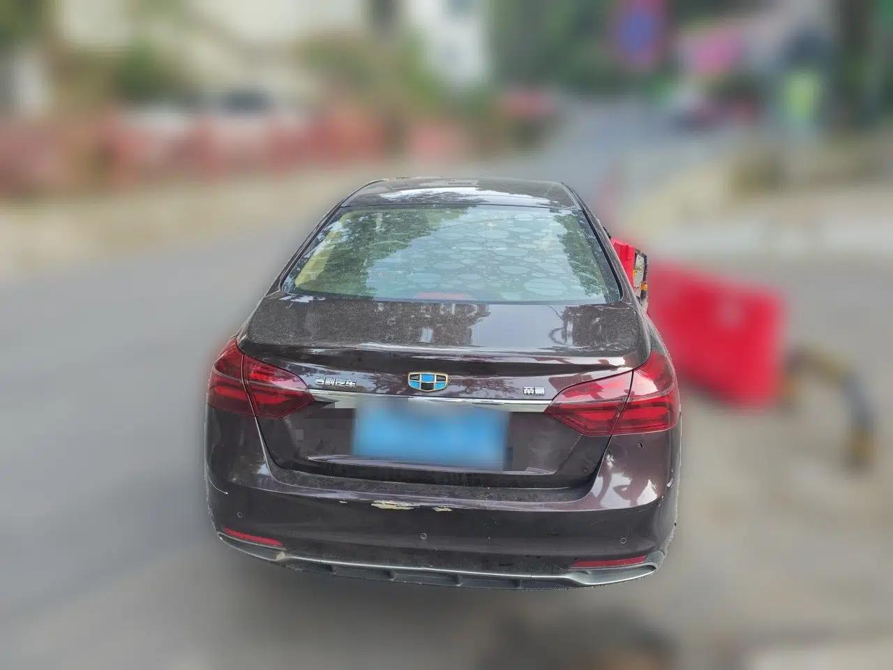 Geely Auto Emgrand 2018 1.5L CVT Upward Connect Edition — миниатюра 5