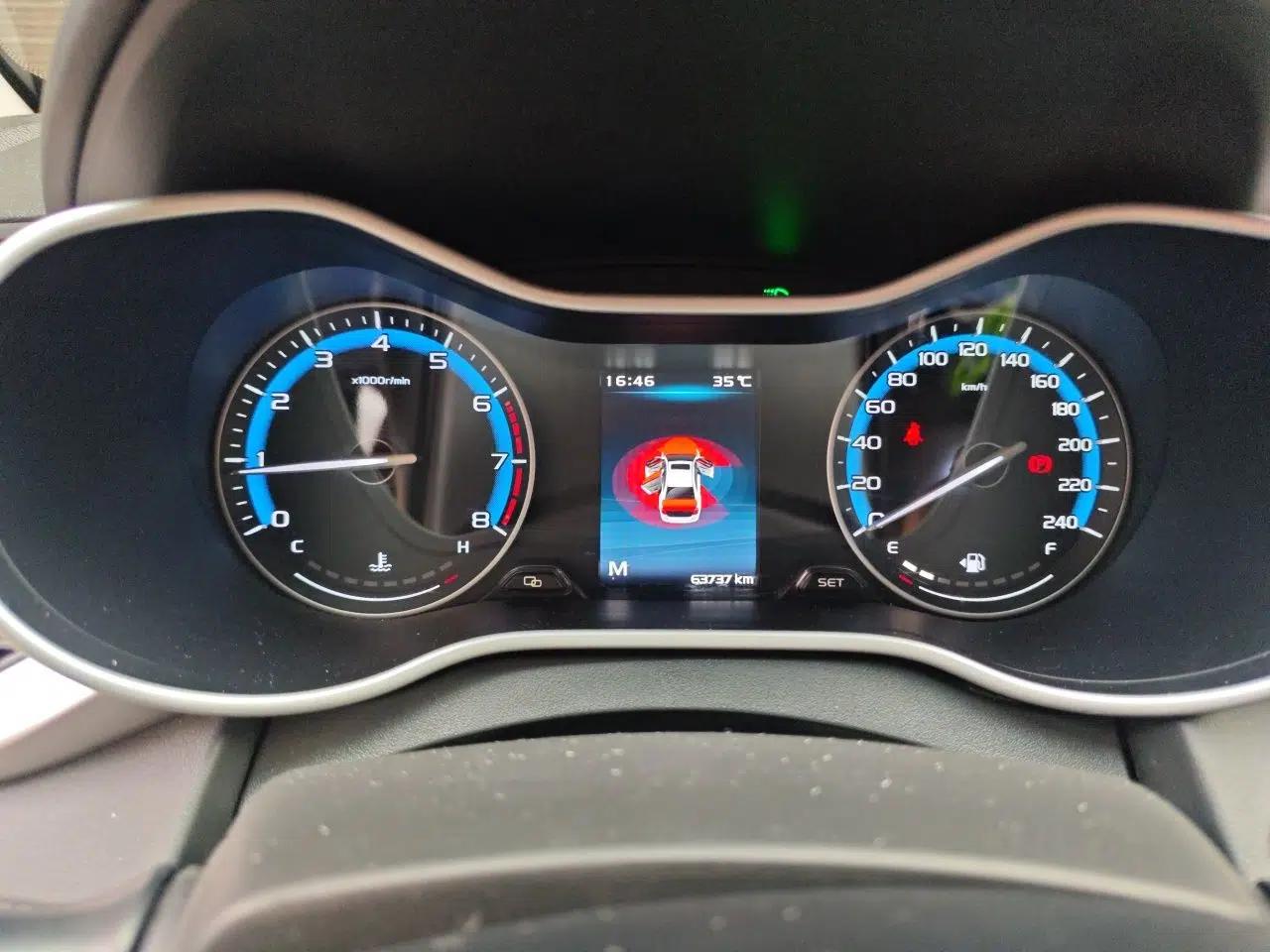 Geely Auto Emgrand 2019 Leading Edition 1.5L Manual Luxury Model China VI Standard — миниатюра 11