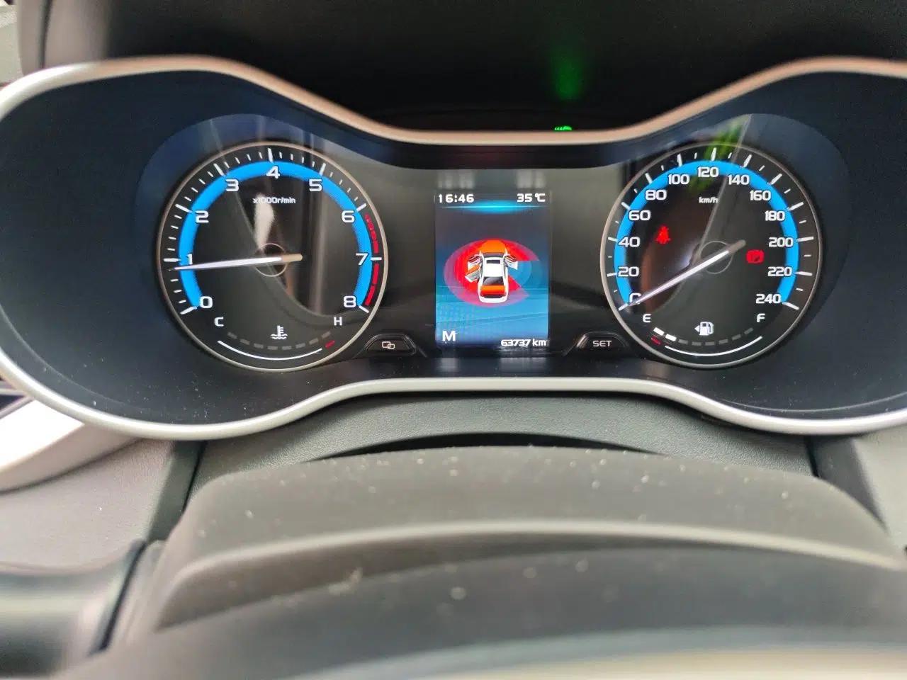 Geely Auto Emgrand 2019 Leading Edition 1.5L Manual Luxury Model China VI Standard — миниатюра 12