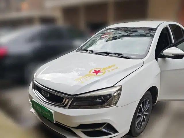 Geely Auto Emgrand 2019 Leading Edition 1.5L Manual Luxury Model China VI Standard