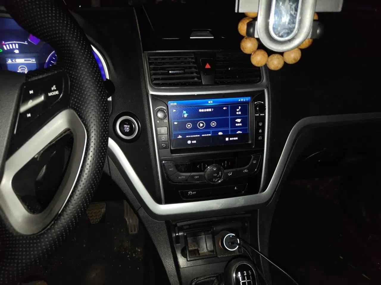 Geely Auto Emgrand 2015 Sedan 1.5L Manual - Top Trim Level — миниатюра 13