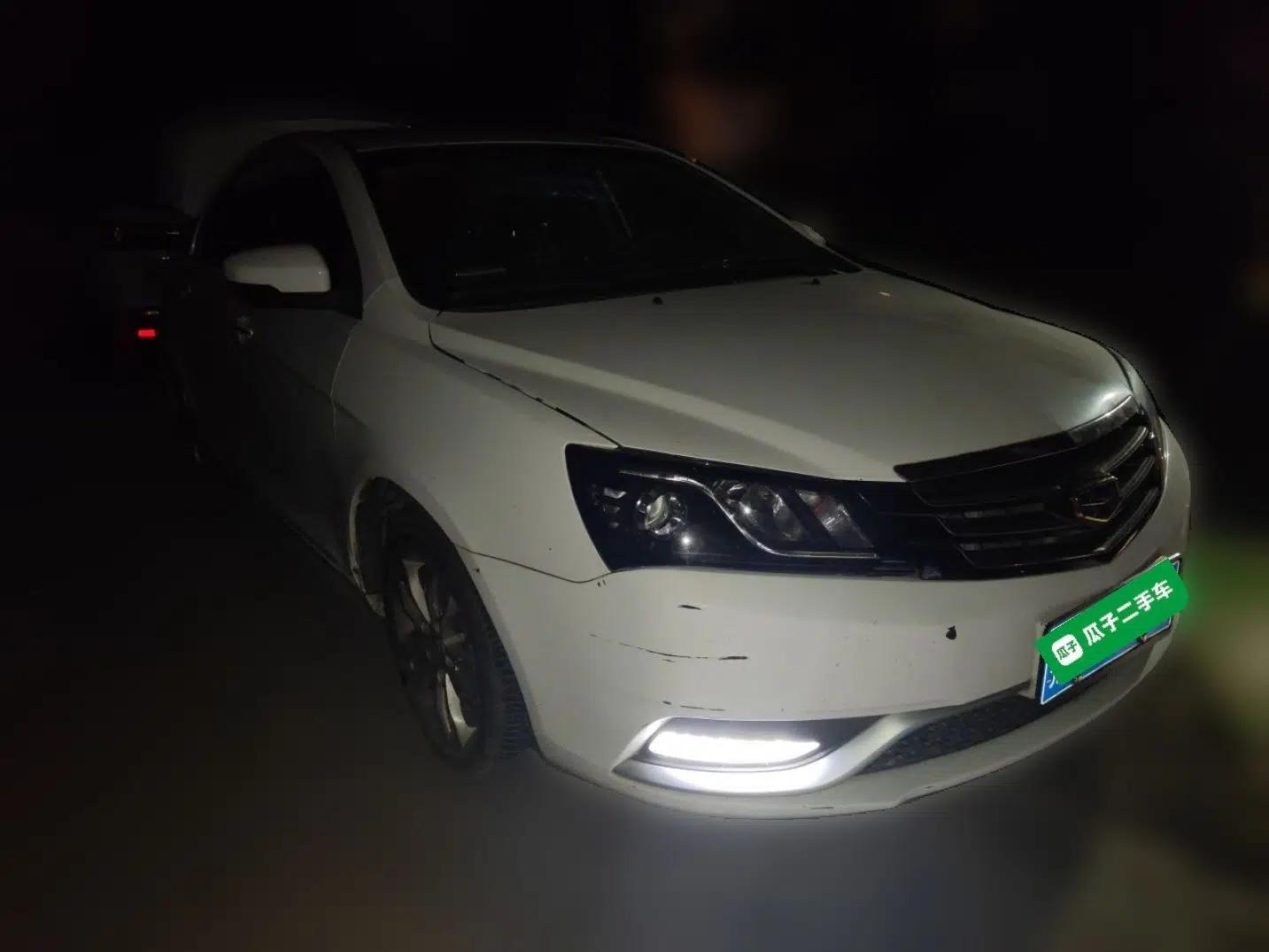 Geely Auto Emgrand 2015 Sedan 1.5L Manual - Top Trim Level — миниатюра 3